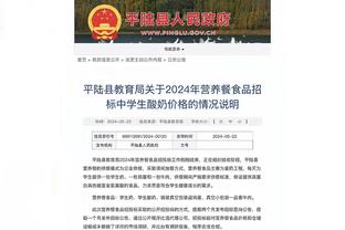 新利体育首页中国官方网站截图1